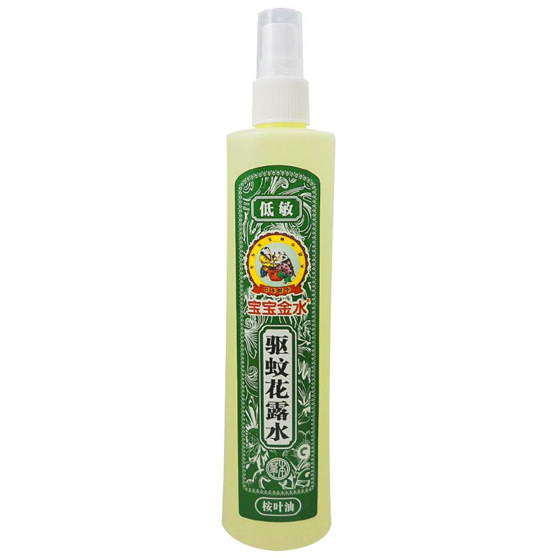 宝宝金水180ml桉叶油花露水金水