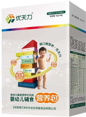 优天力DHA+钙铁锌+多维营养包