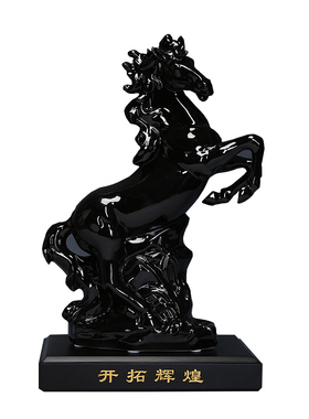 陶瓷风水12十二生肖摆件黑色全套