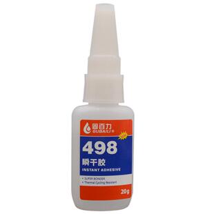 固百力498胶水强力快干耐高温粘金属铁专用硬塑料玩具ABS PVC 亚克力板粘合剂透明有机玻璃铝合金耐热多功能