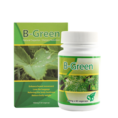 [B-green 3盒装]马来西亚bgreen胶囊 马来西亚进口 正品蔬果胶囊