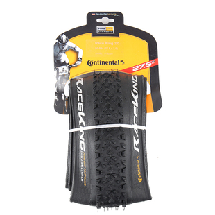 马牌RACE KING山地车外胎越野自行车轮胎防刺耐磨26寸27.5寸29寸