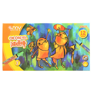 阳光天使24色油画棒蜡笔儿童幼儿画笔绘画彩笔蜡笔