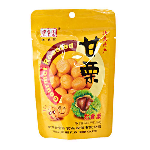御食园甘栗仁100gx4袋零食 燕山栗子仁北京怀柔特产即食板栗熟栗