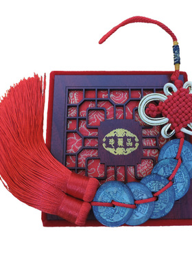 纯铜真品挂件摆放五帝钱