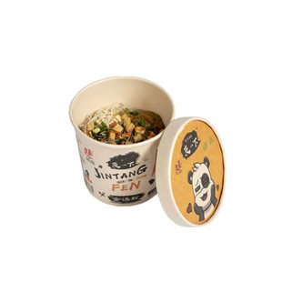 文玉金汤粉皮一下酸辣粉金汤粉嗨吃家红薯粉6桶装清真方便速食