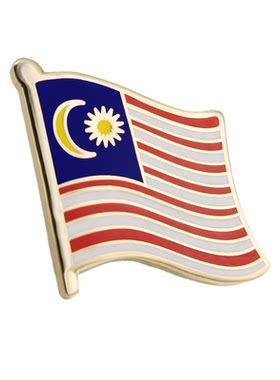 珐琅工艺马来西亚国旗胸章世界各国旗帜商务徽章襟章精美配饰
