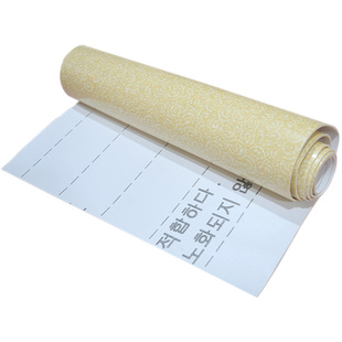 韩国电热炕地板革东北炕革炕席耐热PVC加厚耐磨防滑防水环保油布