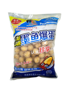 珍享澎湖墨鱼台湾小吃油炸爆蛋