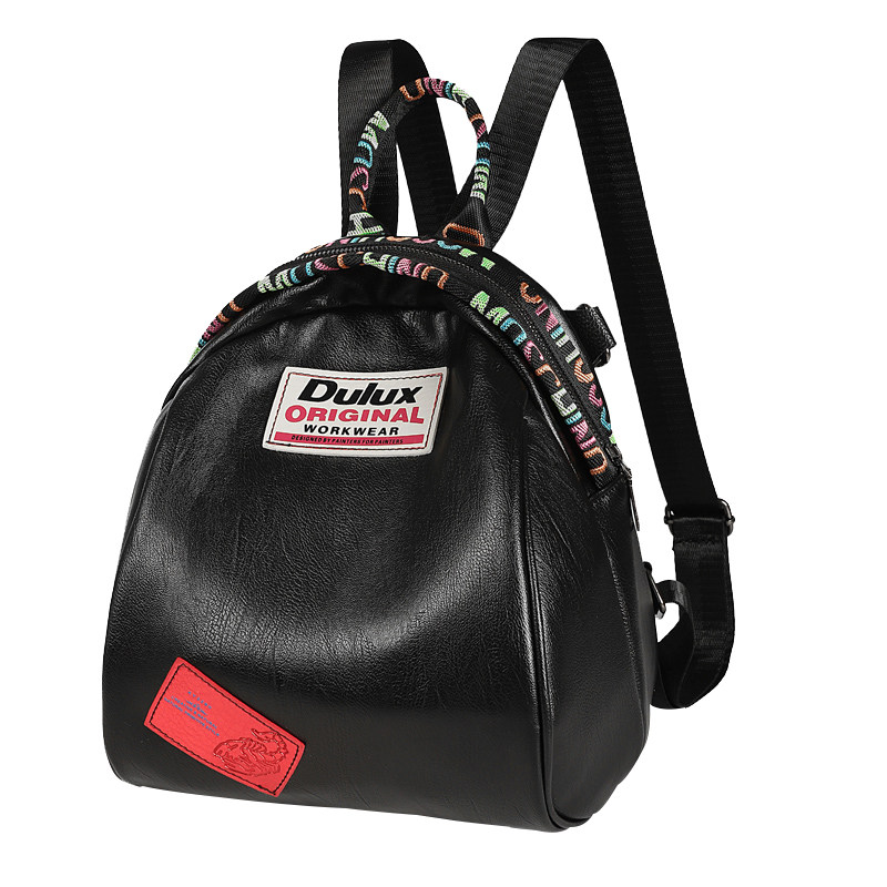 双肩包女包2026新款韩版休闲学生书包pu皮彩条简约百搭女士背包潮