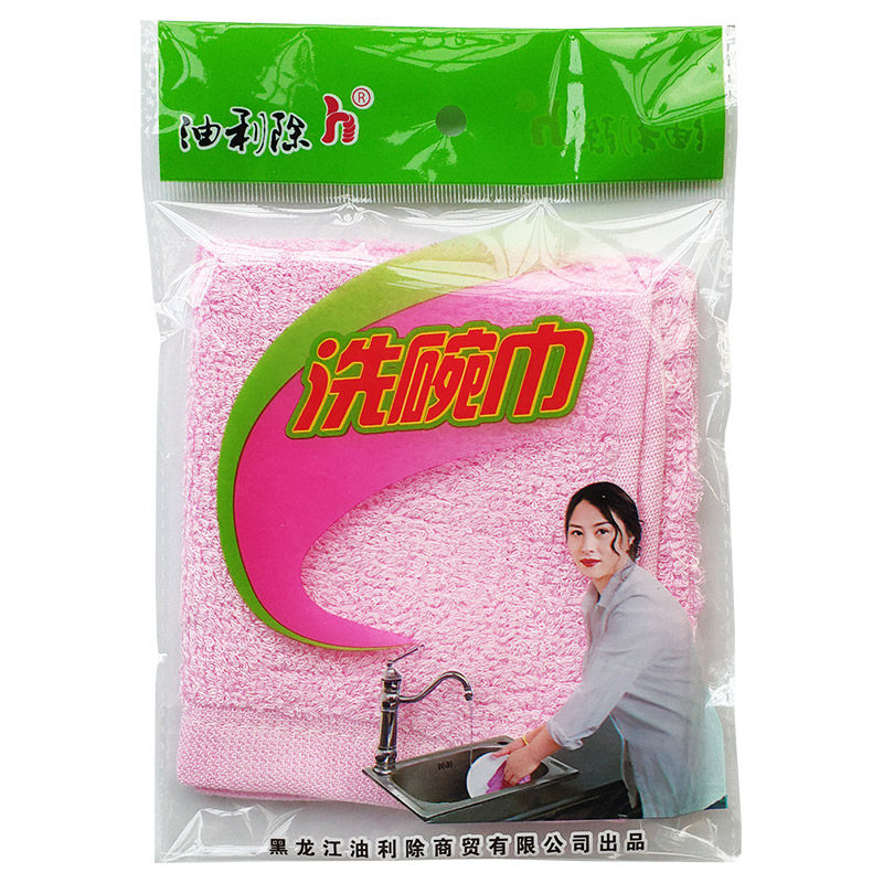 正品油利除木纤维不沾油洗碗巾