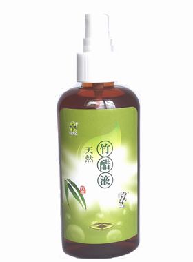 文照竹炭竹醋液脚气灰指甲全身用