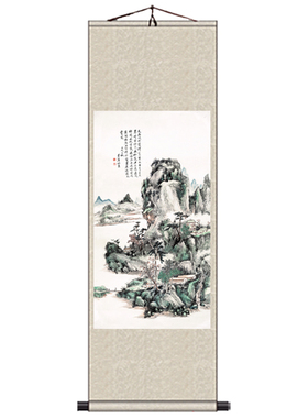 丝绸画国画黄宾虹书房书房客厅