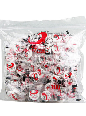 包邮玛姬儿压缩面膜纸50粒/10