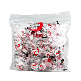 包邮 玛姬儿压缩面膜纸50粒/100粒 无纺布带眼帘 正品授权带防伪