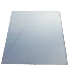 曝光膜加厚曝光胶片光敏印材料批发包邮印章材料批发光敏机耗材