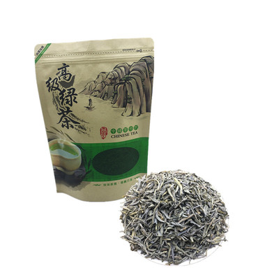云南茶叶绿茶生态蒸酶茶耿马露珠茶250克散装茶第二份1元促销包邮