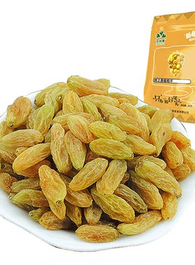 三叶果1000g新货吐鲁番葡萄干