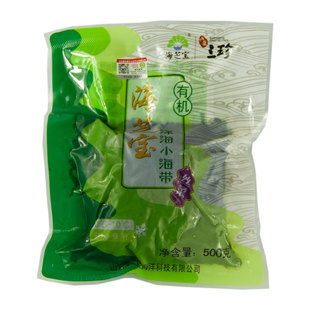 海芝宝深海小海带丝菜500G有机盐渍海带丝拌凉菜商用食材米线火锅