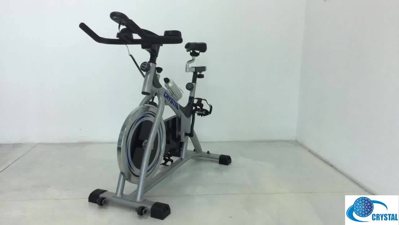 horizontal exercise bike