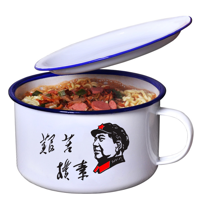 搪瓷泡面碗带盖宿舍用学生大号方便面碗食堂打饭怀旧老式单个饭盒