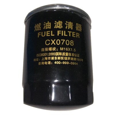 拖拉机CX070810柴油滤芯包邮