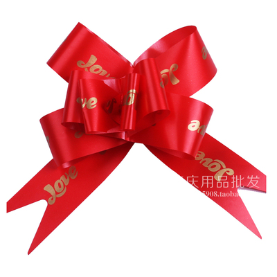 50#bestwishes大号婚庆鲜花拉花