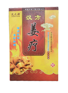 足之源老姜驱寒单袋沐足疗泡脚粉