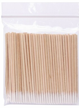 尖头棉签纹绣专用尖嘴小牙签木棒半永久工具嫁接睫毛清洁长头棉棒