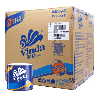 维达4层140g家用有芯卷纸