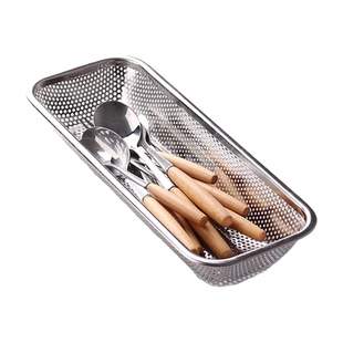 厨房304不锈钢筷子盒 消毒柜餐具沥水勺子架 拉篮筷子篓 家用收纳