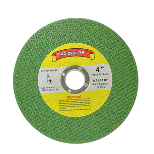 金利克砂轮片100角磨机切割片磨光机金属不锈钢手砂轮沙轮片