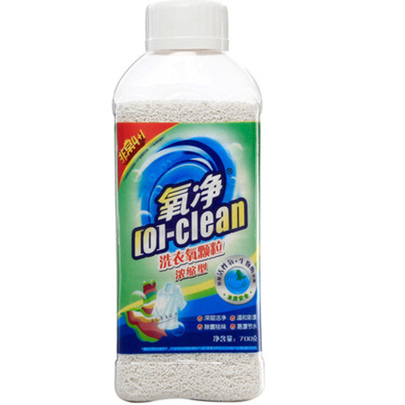 氧净洗衣粉厨房餐具茶垢清洁剂
