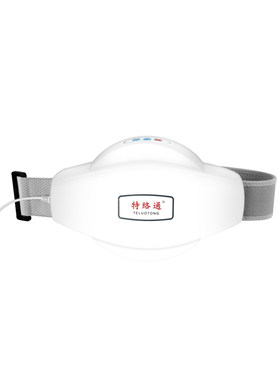 促进肠胃蠕动减肚子反酸按摩器仪