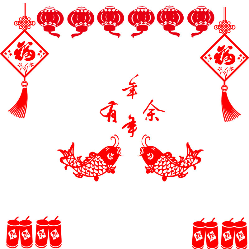 鞭炮窗户年年有余春节墙贴纸