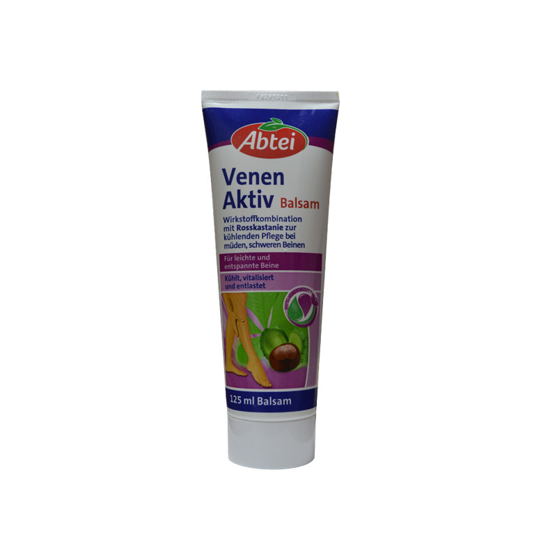 德国爱普泰abtei七叶树籽曲张软膏静脉舒缓膏男女护腿霜125ml