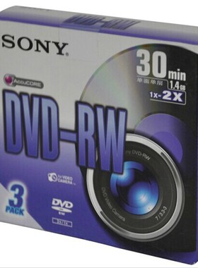 索尼摄像机DVD-RW光盘30分钟小盘