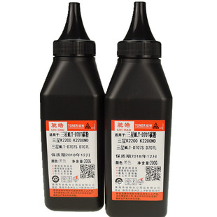 兼容三星K2200碳粉MLT-D707S  K2200nd HP M436 433A 256加黑墨粉