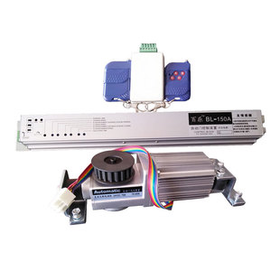 通用型自动门圆电机马达 感应门圆电机 自动移门电机 自动门配件