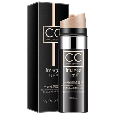 提亮肤色水光感气垫不脱妆cc棒