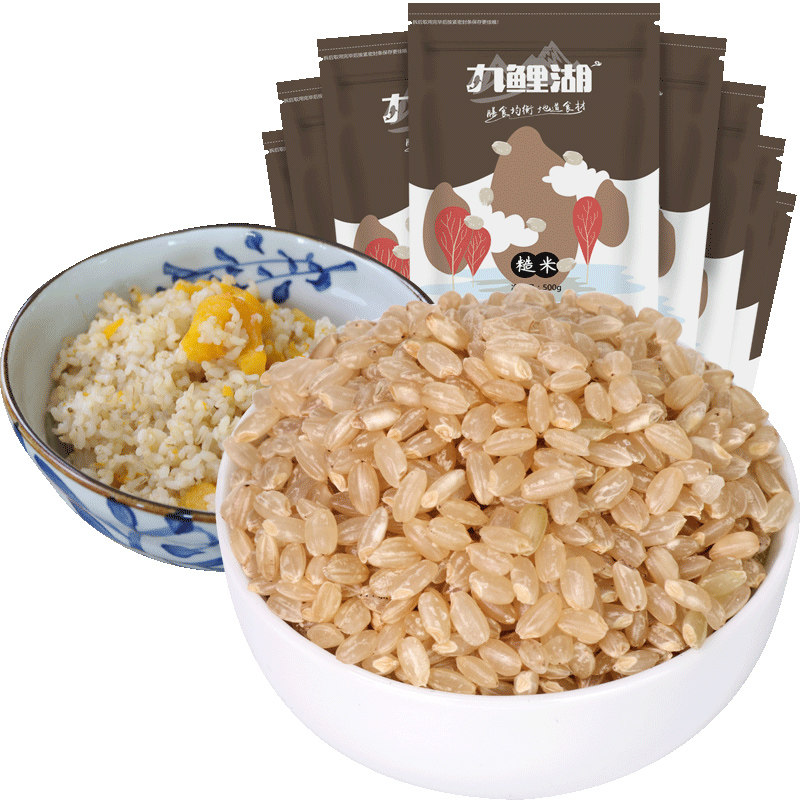 九鲤湖4000g东北米胚芽粗粮