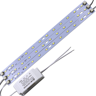 5730led吸顶灯改造灯板灯条长条H管改装灯芯灯带贴片灯泡节能光源