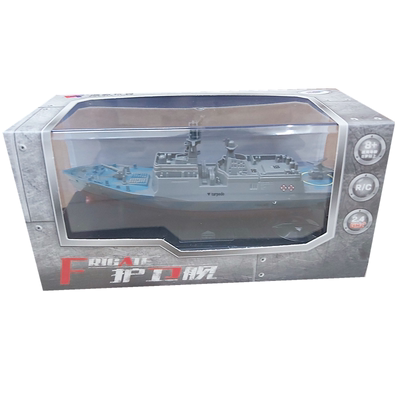 儿童迷你2.4G遥控军舰模型玩具船护卫舰航空母舰055驱逐舰男孩6岁