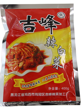 吉峰韩国鸡西朝鲜族辣白菜