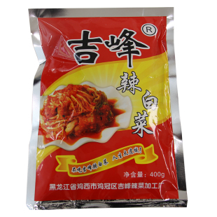 【吉峰辣白菜】韩国泡菜 鸡西吉峰辣白菜 樱菜英菜朝鲜族辣白菜