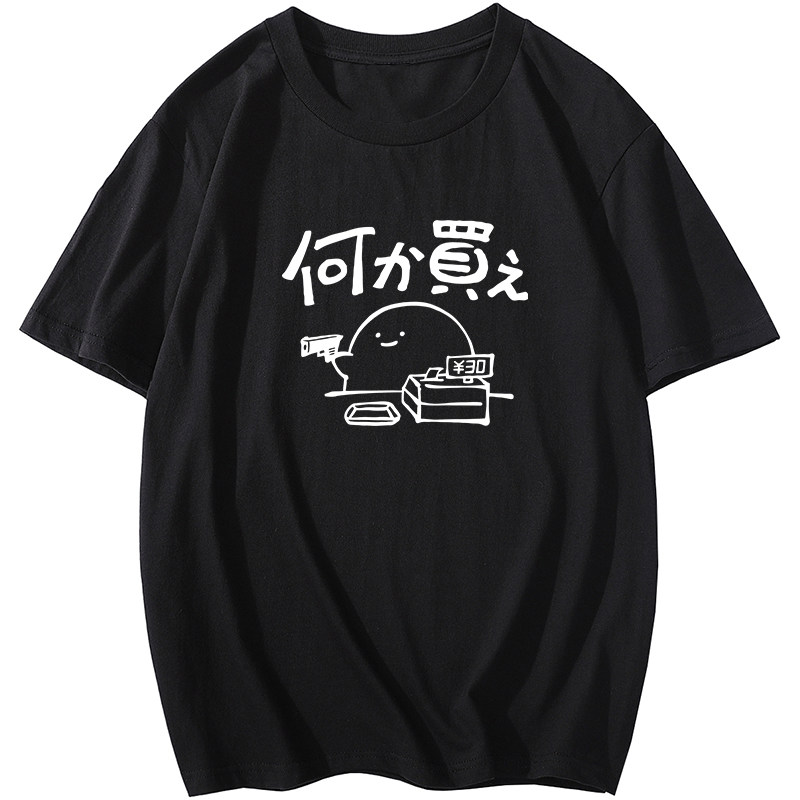 搞怪学生上衣短袖日语表情纯棉T