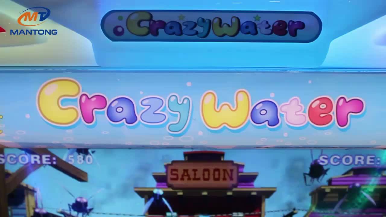 Kids Electronic Indoor Game Machine Amusement Park Kids Games Shooting