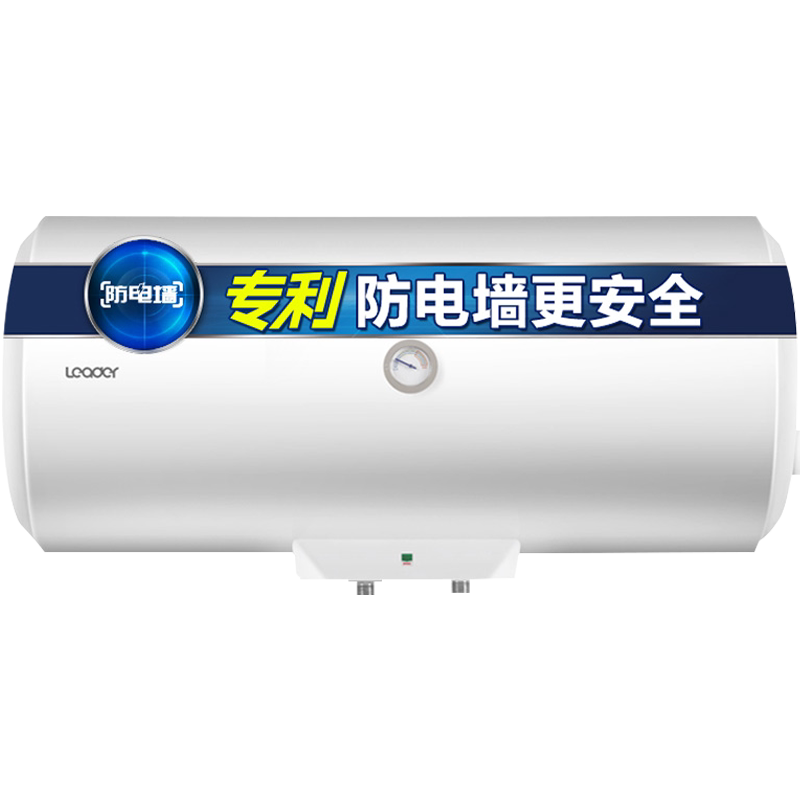 海尔统帅50升家用小型洗澡电热水器口碑评测啥样?全面解析真实情况如何？