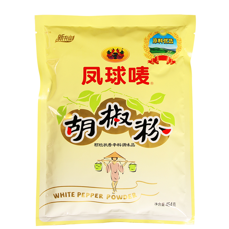 凤球麦开心厨白胡椒粉454g香辛料调味料凤球唛去腥提味调味包邮