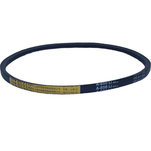 三角带A型 A940 A950 A965 A980 A991 A1000 A1016 传动电机皮带